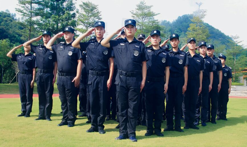 保安服务