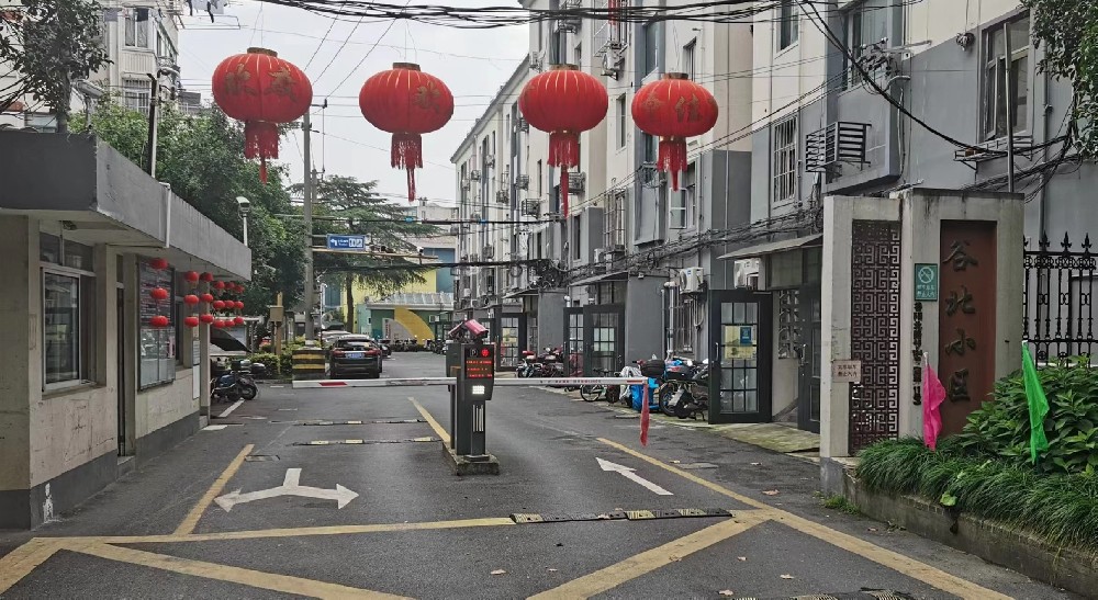 仓城七村
